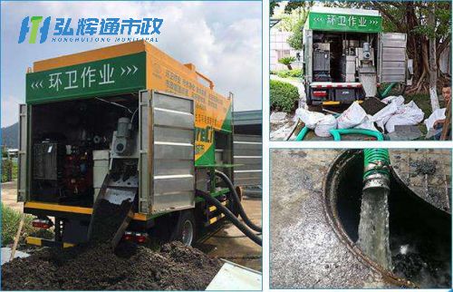 上海闵行区工业污泥污水干化处理
